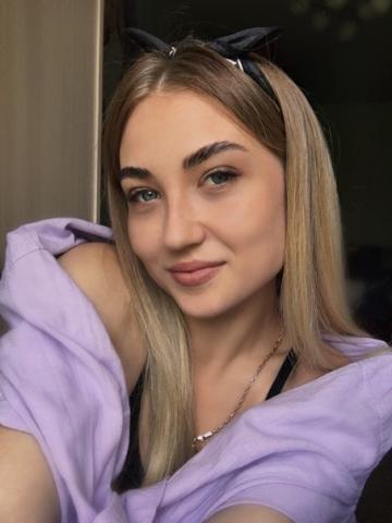 Элеонора